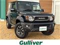2023 Suzuki Jimny Sierra