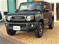2023 Suzuki Jimny Sierra