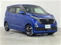2025 Nissan DAYZ