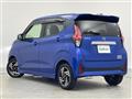 2025 Nissan DAYZ