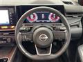 2022 Nissan Nissan Others