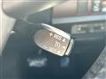 2021 Toyota Esquire