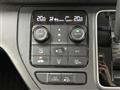 2024 Honda Step WGN