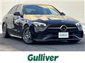 2022 Mercedes-Benz C-Class