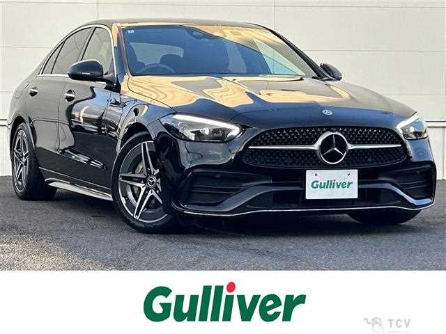 2022 Mercedes-Benz C-Class