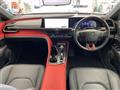2024 Toyota Crown