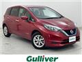 2020 Nissan Note