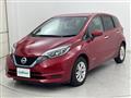 2020 Nissan Note