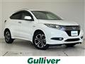 2016 Honda VEZEL