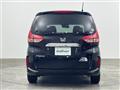 2020 Honda Freed