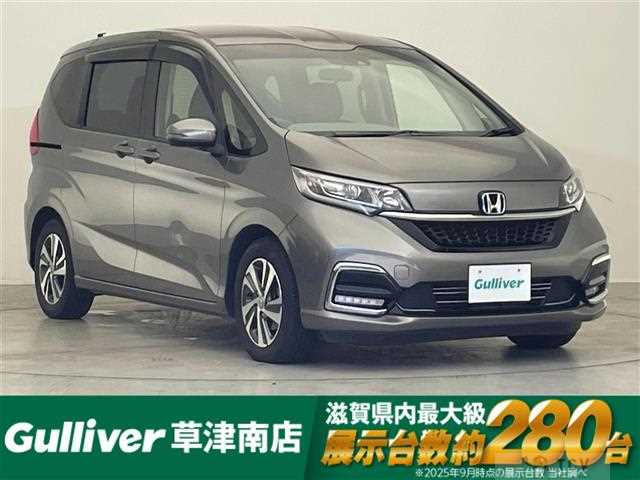 2020 Honda Freed