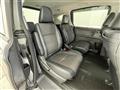 2020 Honda Freed