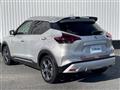 2021 Nissan KIX