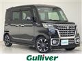 2023 Suzuki Spacia