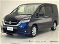 2019 Nissan Serena