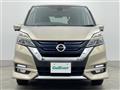 2021 Nissan Serena