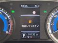 2021 Nissan DAYZ