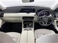 2025 Mazda Mazda Others