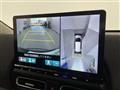 2025 Honda Freed