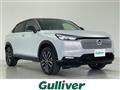 2026 Honda VEZEL