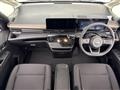2026 Nissan Serena