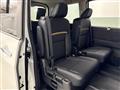 2026 Nissan Serena
