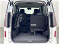 2026 Nissan Serena