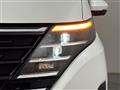 2026 Nissan Serena