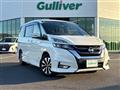 2019 Nissan Serena