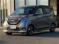 2019 Nissan DAYZ