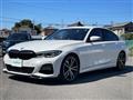 2019 BMW 3 Series