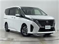 2024 Nissan Serena
