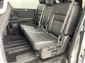 2024 Nissan Serena