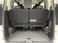 2024 Nissan Serena