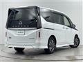 2024 Nissan Serena