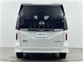 2024 Nissan Serena
