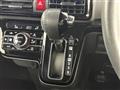 2020 Daihatsu Tanto