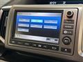 2013 Honda Step WGN