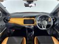 2021 Nissan KIX