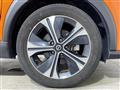 2021 Nissan KIX