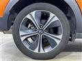 2021 Nissan KIX