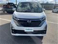 2025 Nissan DAYZ