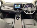 2025 Nissan Nissan Others