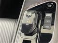 2025 Nissan Nissan Others