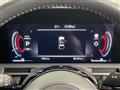 2025 Nissan Nissan Others