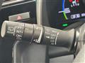 2017 Honda Fit Hybrid