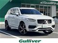 2016 Volvo XC90