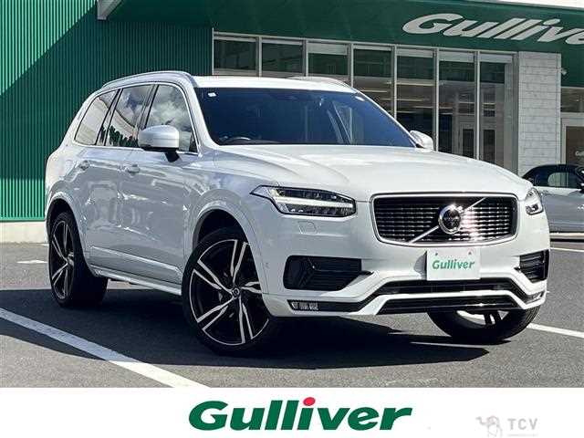 2016 Volvo XC90