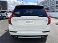 2016 Volvo XC90