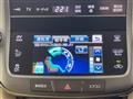 2014 Toyota Crown Majesta